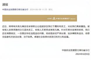 新利现金网截图2