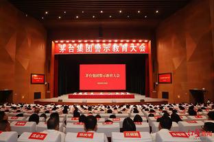 半岛网络有限公司官网首页登录截图4