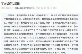 Woj：76人明夏有顶薪空间搞大动作 可能瞄准卡椒等大牌前锋