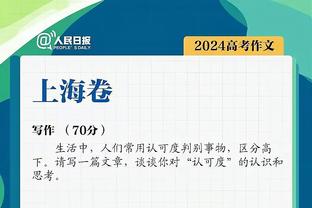 超高效表现！胡金秋13中10拿下24分7篮板