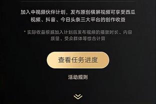 东契奇：背靠背很苦 我都不知道今天怎么打的球 能赢湖人当然好