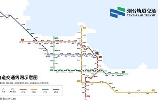 切尔西跟队谈3位外租小将情况：桑托斯冬窗或被召回