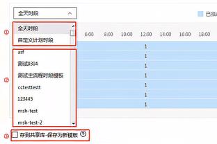 雷竞技在哪截图4