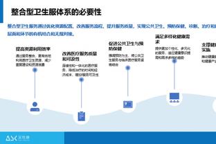 罗马诺：一些俱乐部有意居勒尔，但皇马不打算在冬窗外租他